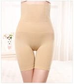 Women High Waist Thigh And Tummy Slimming Shorts - Image 7