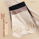 Postpartum Belly Contracting Underwear For Women High Waist Hip Lift - Image 2