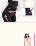 Belly Shaping Underwear Women's Four-corner High Waist Hip Lift Corset Boxers - Image 6